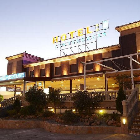 Hotel Las Terrazas Albolote Εξωτερικό φωτογραφία
